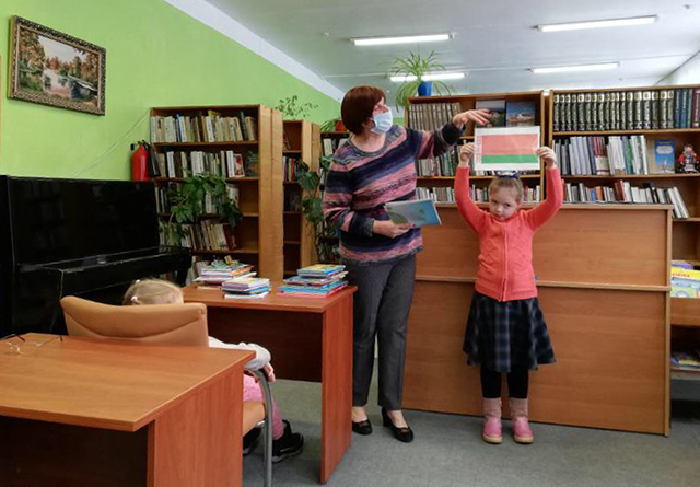 Imya moyey rodiny Belarus3