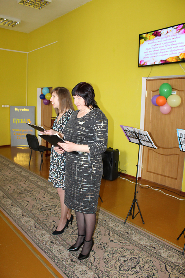 In March VIII exsecutiva commissionibus4