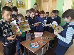 Jakija znajomyja nazvy i slovy