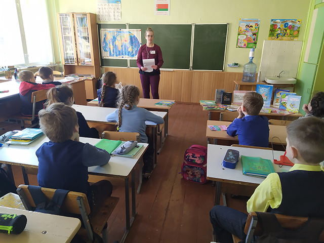 Jakija znajomyja nazvy i slovy1