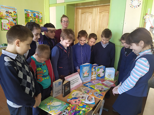 Jakija znajomyja nazvy i slovy6