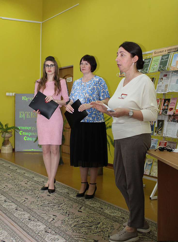 Kurit uzhe ne modno 15