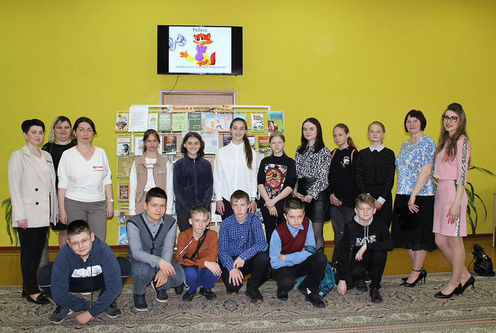 Kurit uzhe ne modno 18