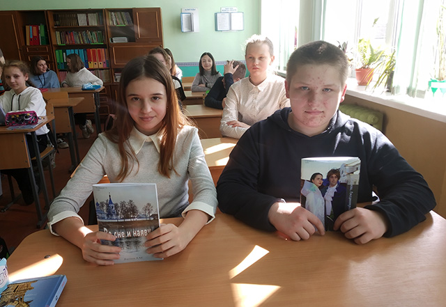 Lectio utilis est ad animam4