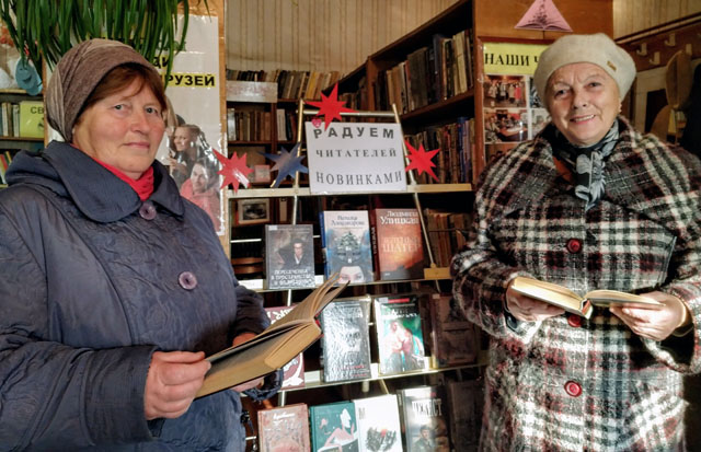 Legentibus si cucurrerit cum novum products1