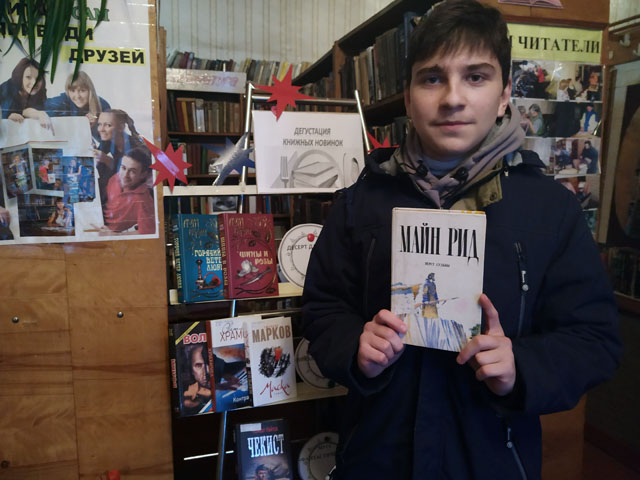 Legentibus si cucurrerit cum novum products6