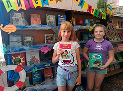 Literaturnaya volna Orekhovsk