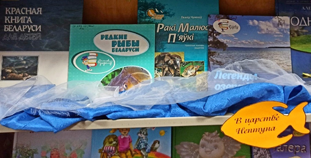 Literaturnaya volna Orekhovsk6