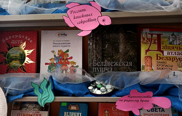 Literaturnaya volna Orekhovsk7