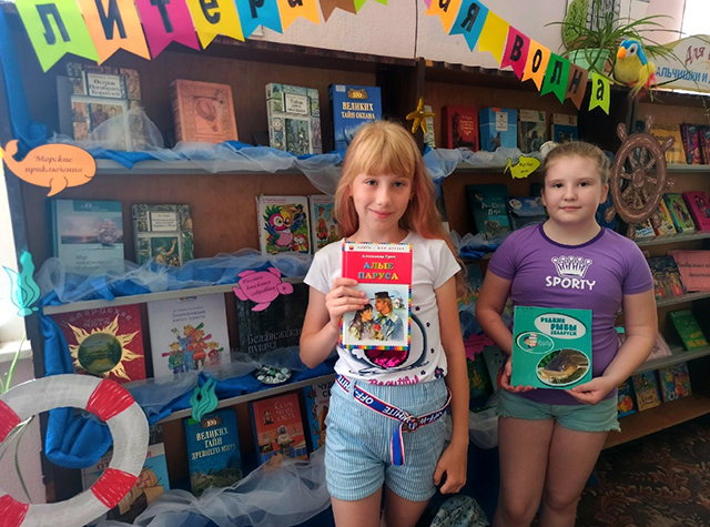 Literaturnaya volna Orekhovsk8