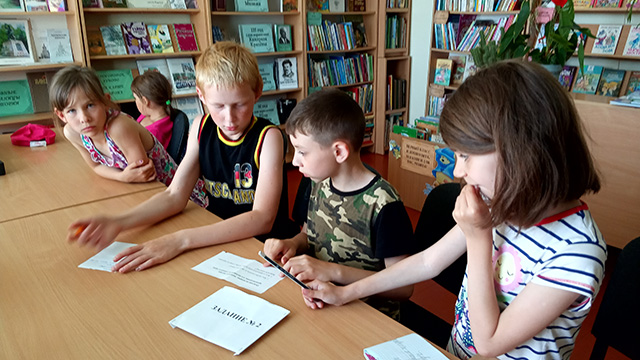 Literaturnoyeputeshestviye2