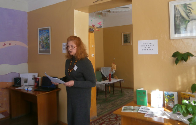 Lyublyu svoy kray i im gorzhus2