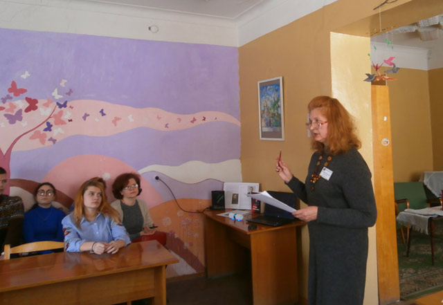 Lyublyu svoy kray i im gorzhus3