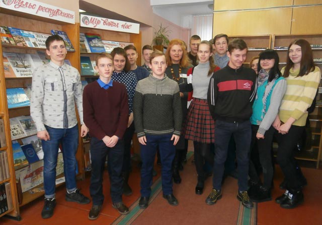 Lyublyu svoy kray i im gorzhus4