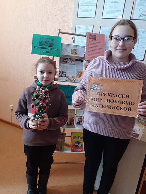 Magna verba in mundo2