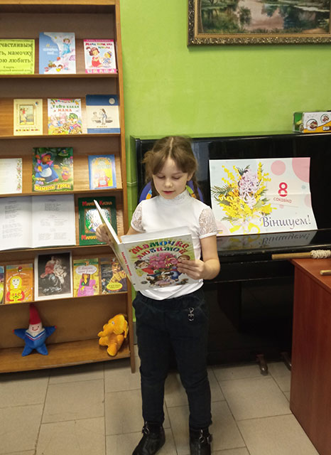 Mama luchshaya feya na svete5