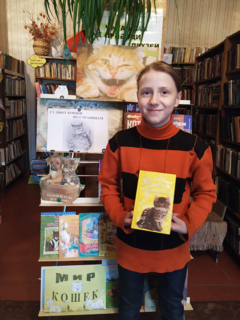 Mezhdunarodnyy den koshek3