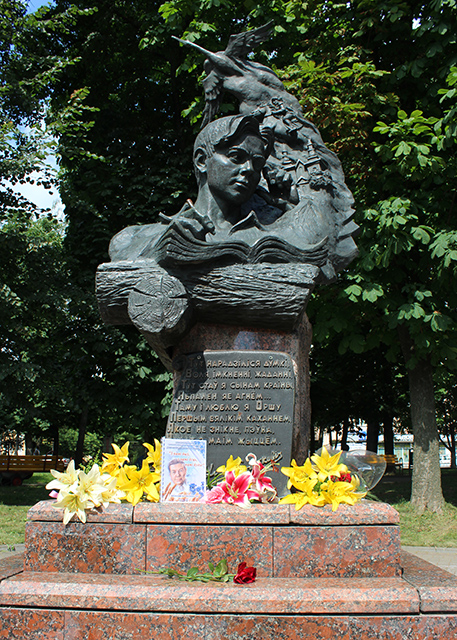 Miting k Dnyu pamyati Korotkevicha2020 10