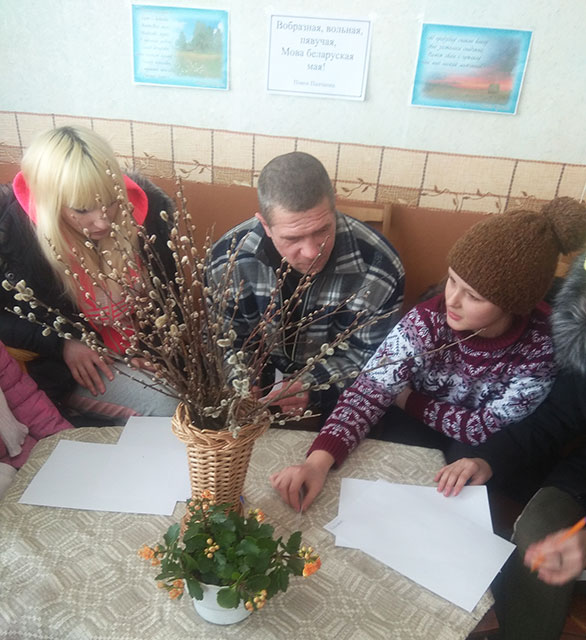 Mova bielaruskaja maja4