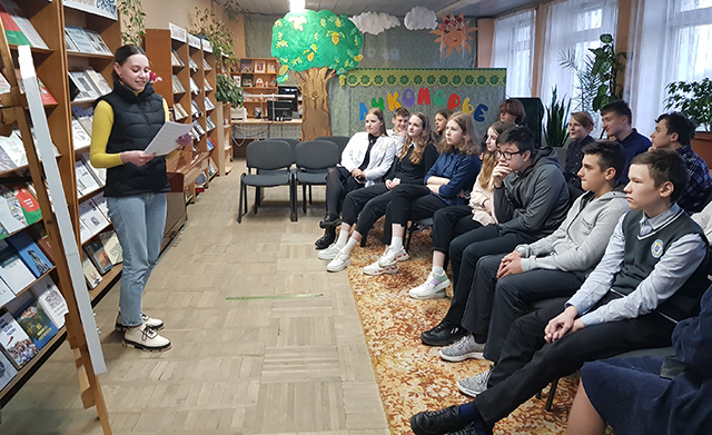 Nationalibus symbola5