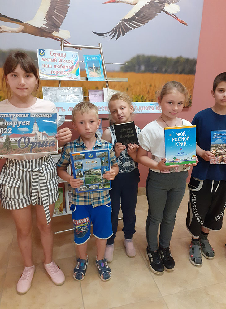 Orshanshchina prekrasnaya moya1