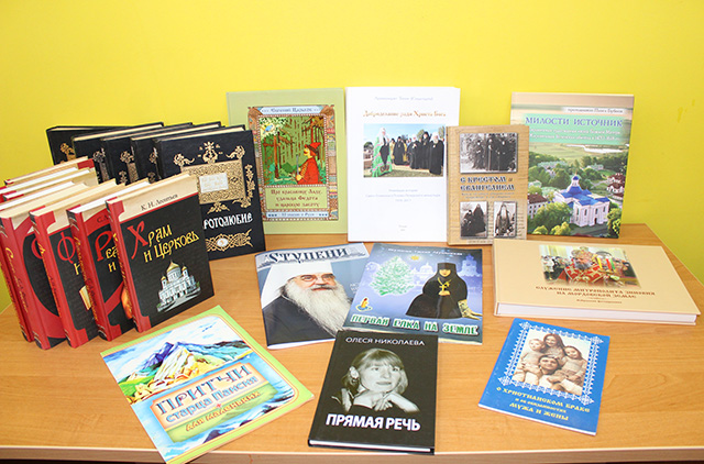 Otkrytiye Dorogami pravoslaviya 2021 18