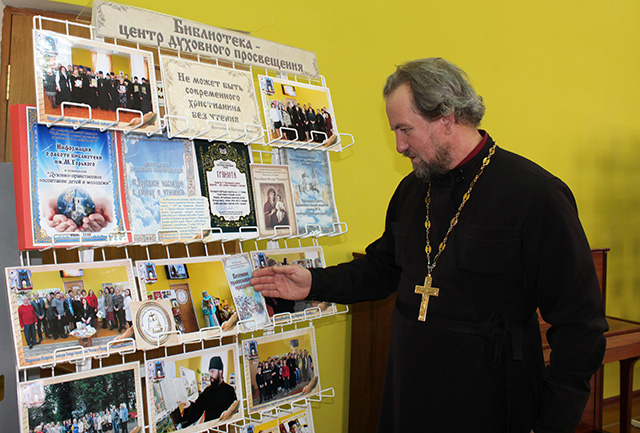 Otkrytiye Dorogami pravoslaviya 2021 20