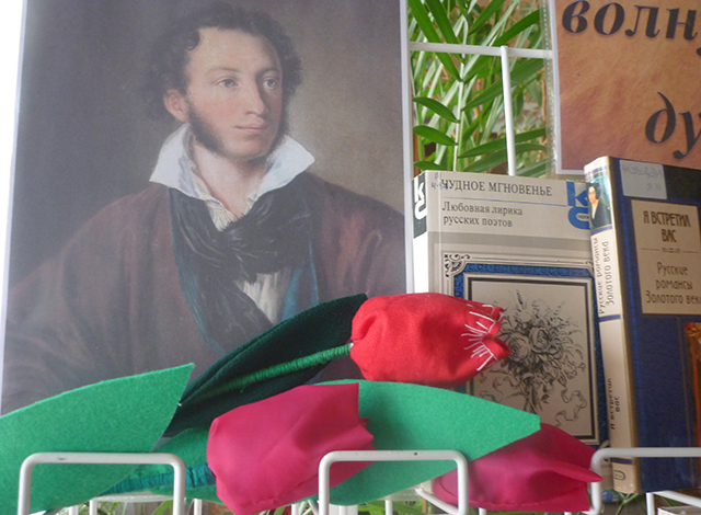 Poeziya volnuyushchaya dushu12