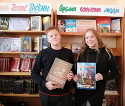 Prazdnik armii rodnoy