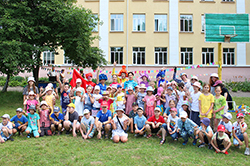 Prazdnik prokaznik 29 06 22