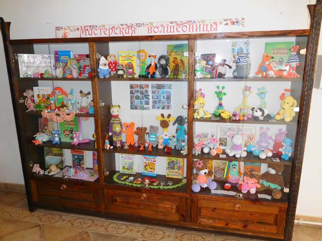 Priglasheniye v Masterskuyu volshebnitsy