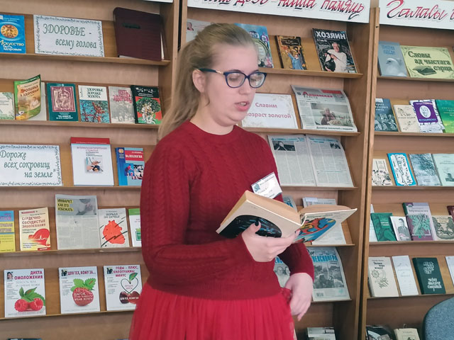 Romae ex apricis maleficus3