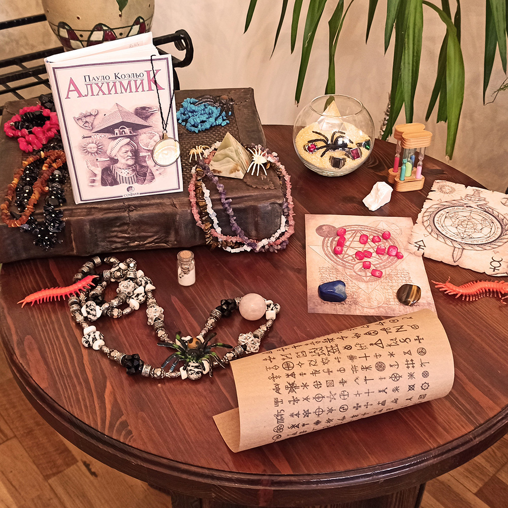 Setevoy Insta gifchellendzh Kniga izmenivshaya moy mir3