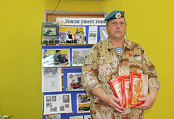 Sharay Zemlya umeyet govorit