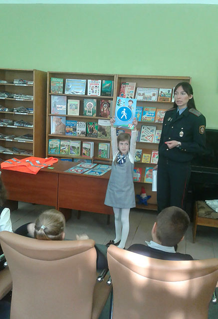 Shkola bezopasnosti2020.11