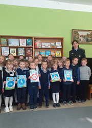 Shkola bezopasnosti2020