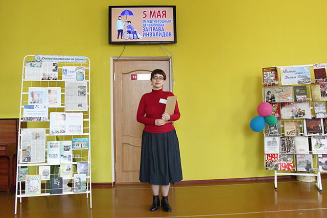 Smotri na menya kak na ravnogo Invalidy1