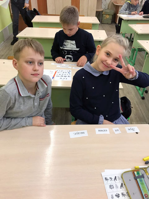 Travel in regione Rodaria2