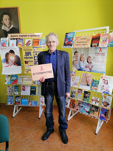 V budushcheye bez SPIDa1