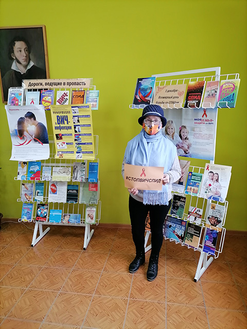 V budushcheye bez SPIDa3