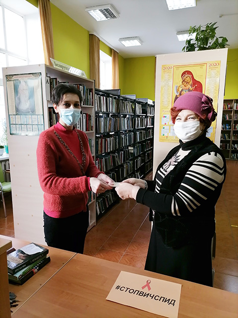 V budushcheye bez SPIDa7