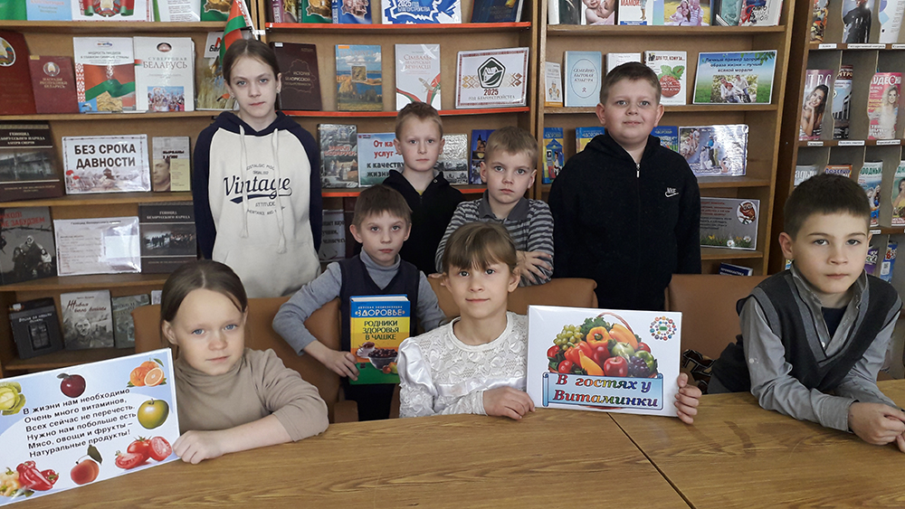 V gostyakh u Vitaminki1