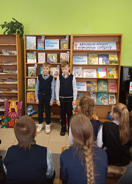 V strane vesologo detstva1