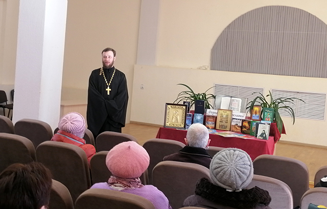 Valores aeterni orthodoxi3