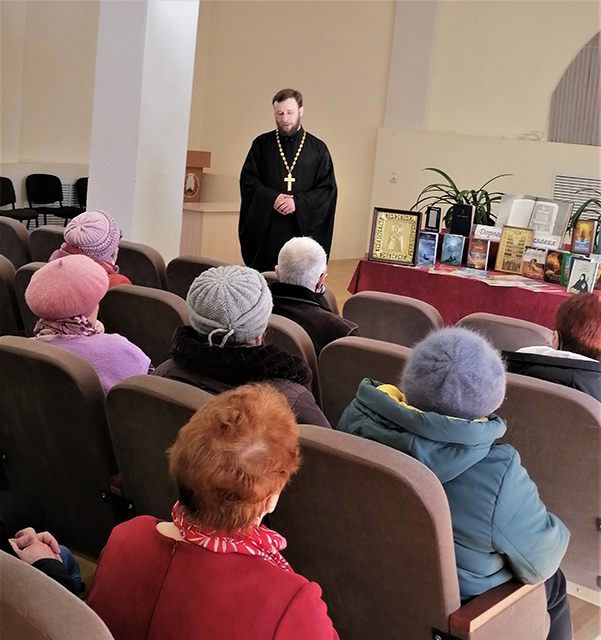 Valores aeterni orthodoxi5