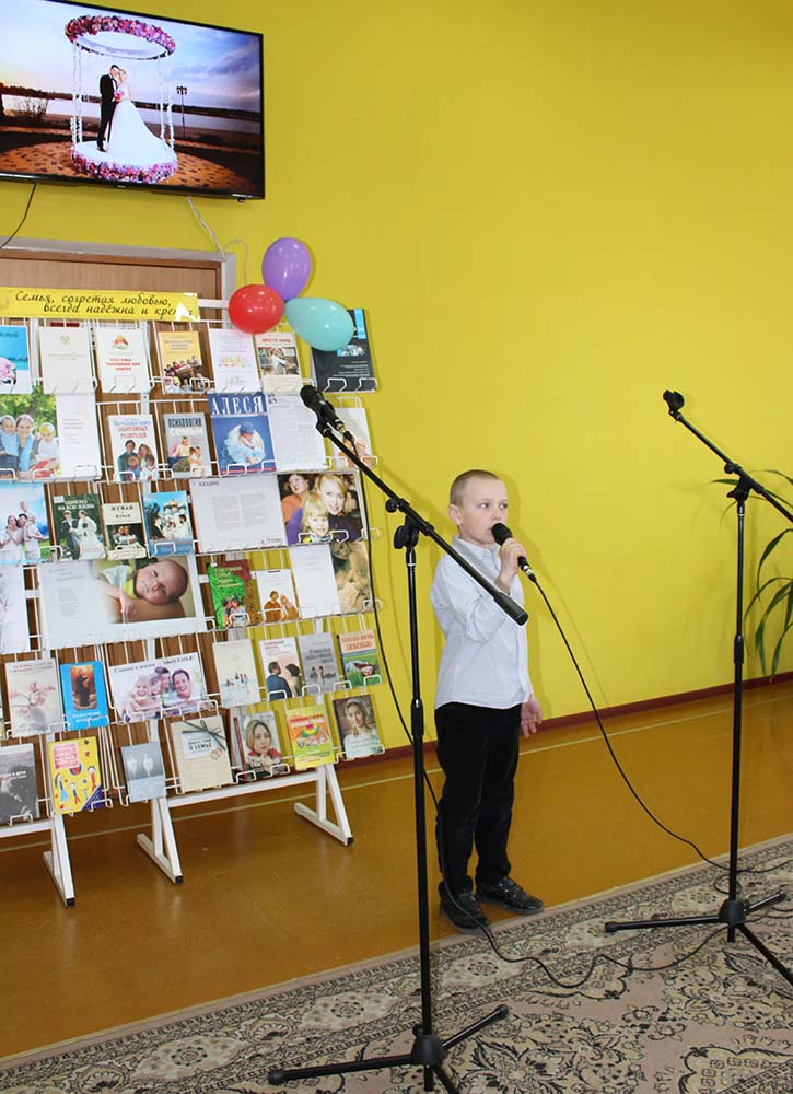 Venets vsekh tsennostey semya 4