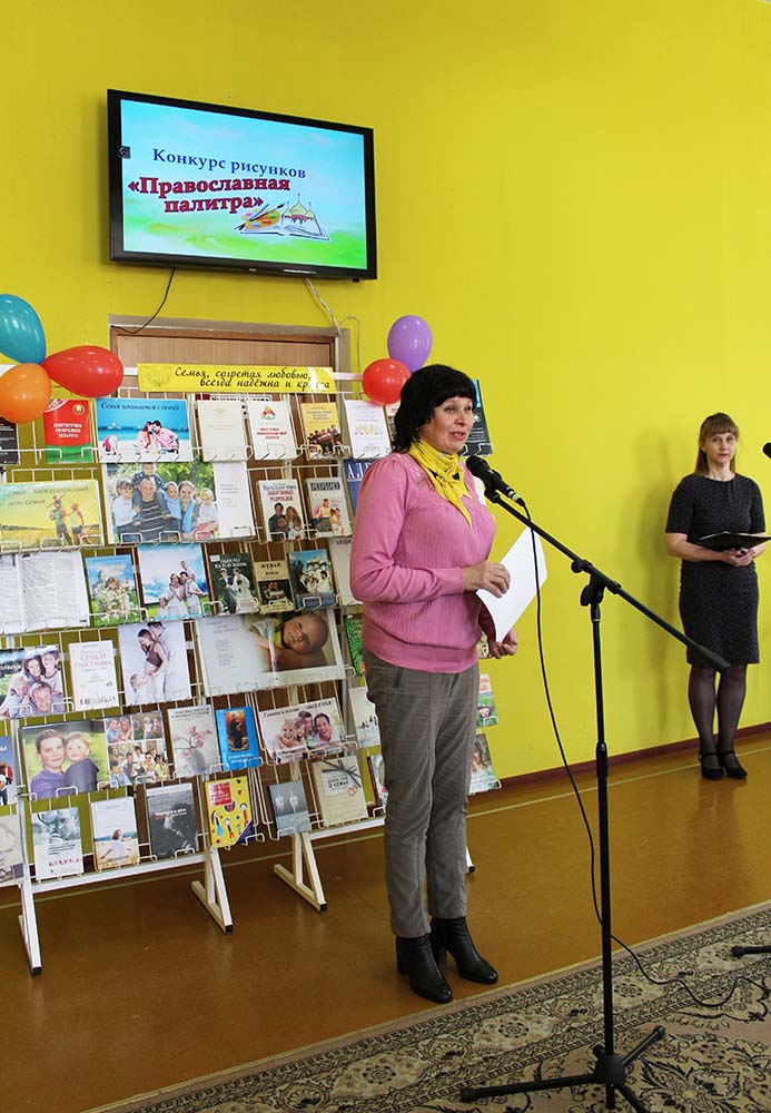 Venets vsekh tsennostey semya 8