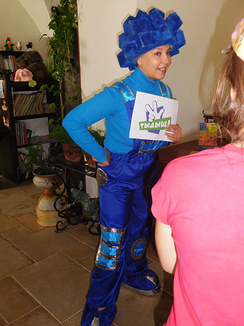 Veseloye multputeshestviye4