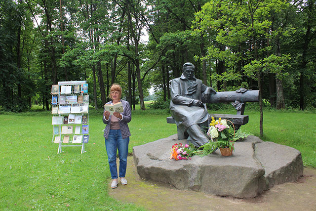 Yanka Kupala Levki 2020 3