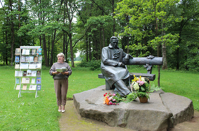 Yanka Kupala Levki 2020 5